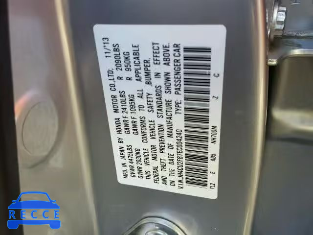 2014 ACURA TSX SE JH4CU2F87EC004240 image 9