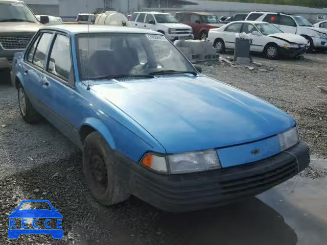 1992 CHEVROLET CAVALIER V 1G1JC5442N7237876 image 0