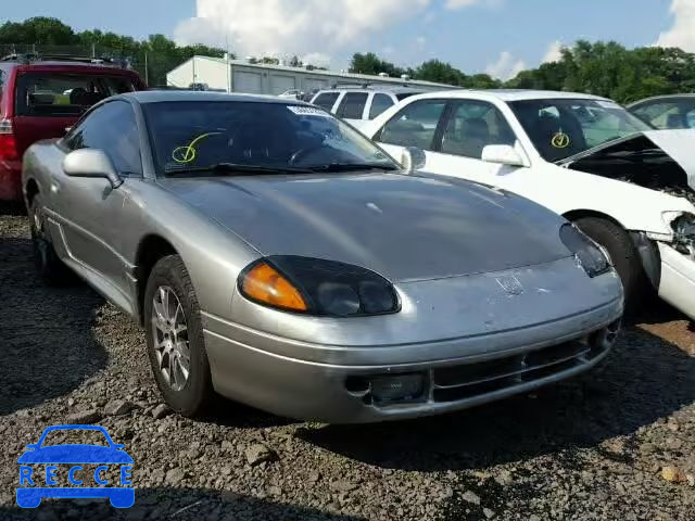 1995 DODGE STEALTH JB3AM44H8SY006974 Bild 0