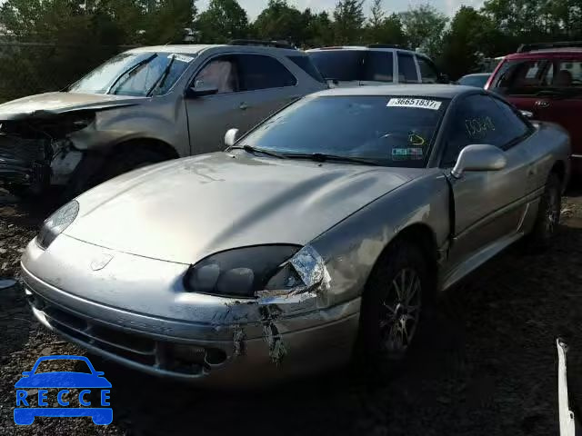 1995 DODGE STEALTH JB3AM44H8SY006974 Bild 1