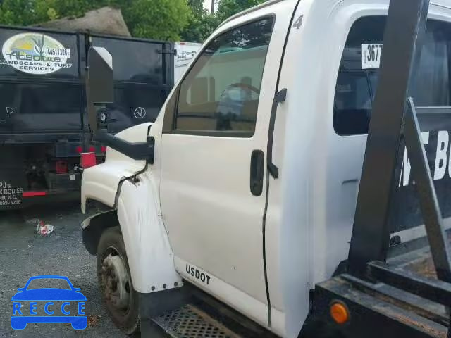 2004 CHEVROLET C5C042 550 1GBE5C1264F520025 image 8