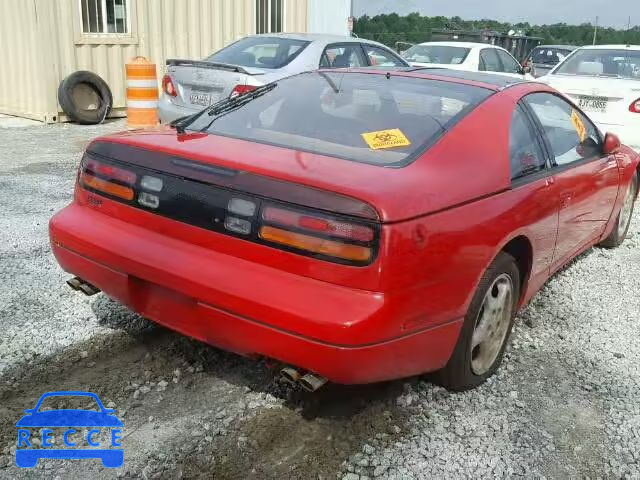 1990 NISSAN 300ZX 2+2 JN1RZ26A4LX003930 зображення 3