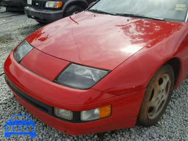 1990 NISSAN 300ZX 2+2 JN1RZ26A4LX003930 зображення 8