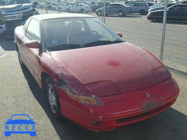 1995 SATURN SC2 1G8ZH1274SZ287366 image 0