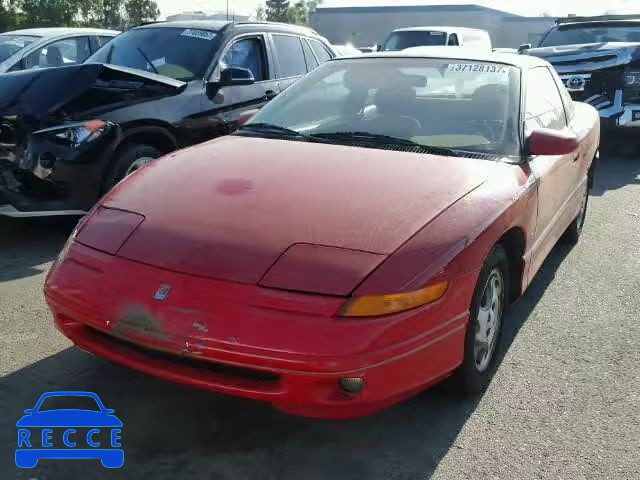 1995 SATURN SC2 1G8ZH1274SZ287366 image 1