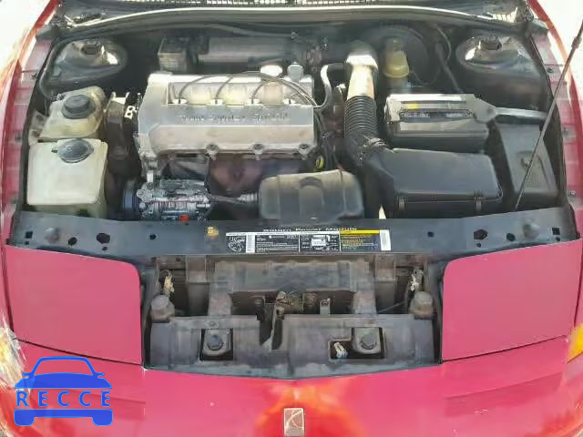 1995 SATURN SC2 1G8ZH1274SZ287366 image 6