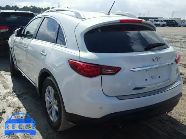 2015 INFINITI QX70 JN8CS1MU9FM381086 image 2