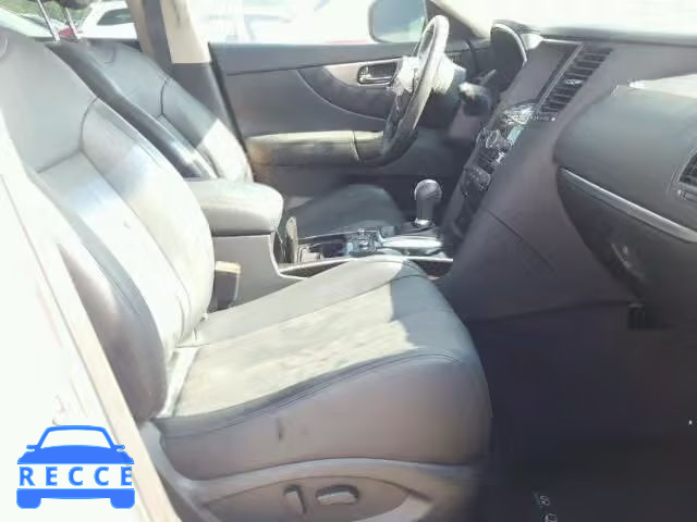 2015 INFINITI QX70 JN8CS1MU9FM381086 image 4