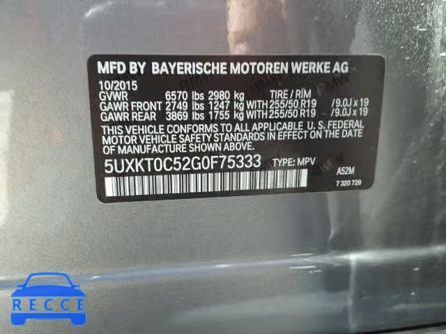 2016 BMW X5 XDRIVE4 5UXKT0C52G0F75333 image 9