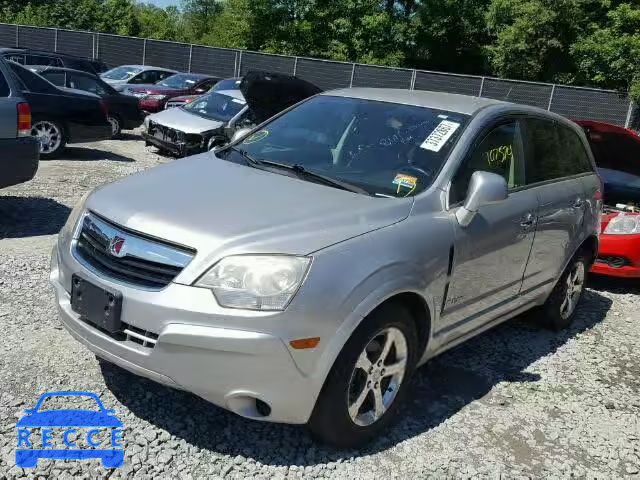 2008 SATURN VUE HYBRID 3GSCL93Z08S692370 зображення 1