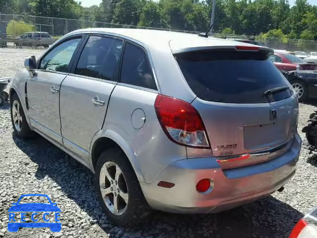 2008 SATURN VUE HYBRID 3GSCL93Z08S692370 image 2