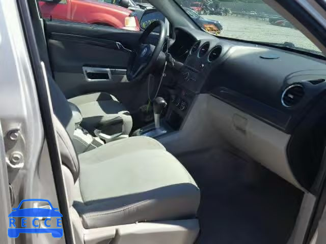 2008 SATURN VUE HYBRID 3GSCL93Z08S692370 Bild 4