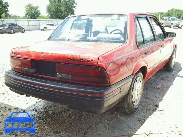 1994 CHEVROLET CAVALIER V 1G1JC5444R7276541 зображення 3