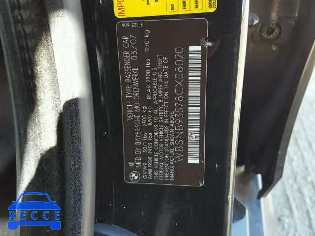 2008 BMW M5 WBSNB93578CX08020 image 9