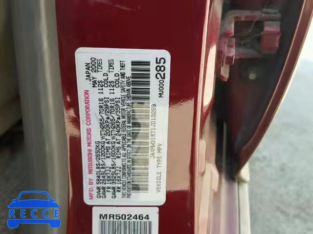 2001 MITSUBISHI MONTERO XL JA4MW31R71J010299 image 9