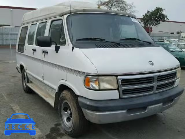 1996 DODGE RAM VAN B2 2B6HB21X7TK132765 зображення 0