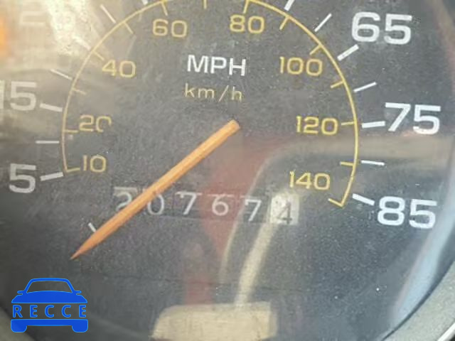 1987 CHEVROLET SPORTVAN G 2GAGG35K3H4104995 image 7