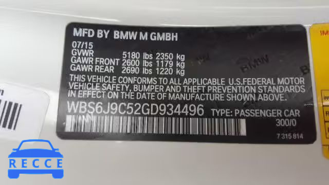 2016 BMW M6 WBS6J9C52GD934496 image 9