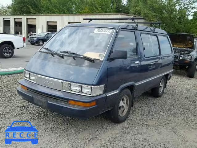 1987 TOYOTA VAN WAGON JT3YR26W0H5041196 image 1