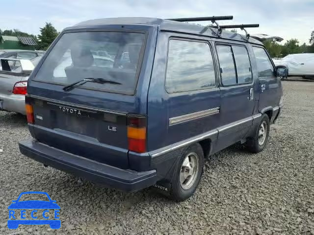 1987 TOYOTA VAN WAGON JT3YR26W0H5041196 Bild 3