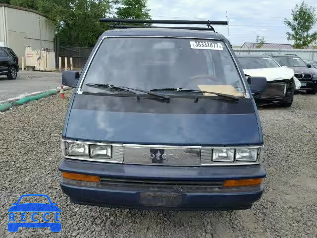 1987 TOYOTA VAN WAGON JT3YR26W0H5041196 зображення 8