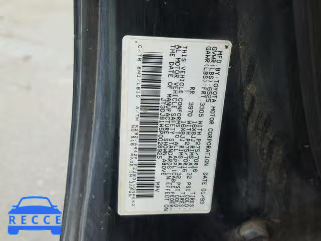 1993 TOYOTA LAND CRUIS JT3DJ81W5P0028925 image 9