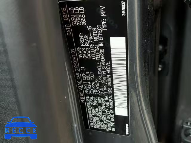 2017 VOLVO XC60 T5 YV440MRU9H2053615 image 9