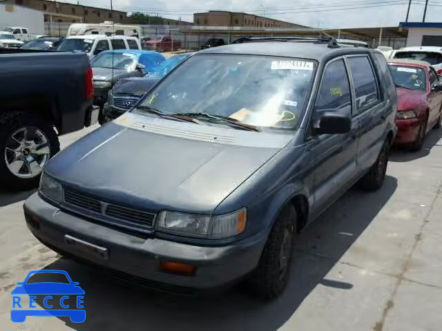 1992 MITSUBISHI EXPO JA3CY49W2NZ018313 зображення 1