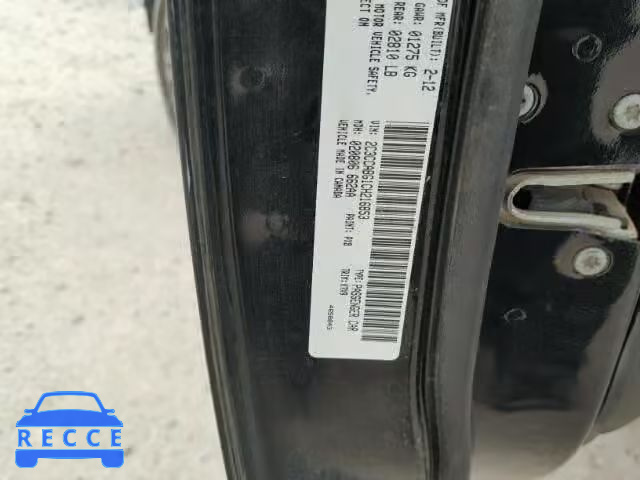 2012 CHRYSLER 300 V6 2C3CCABG1CH216853 image 9