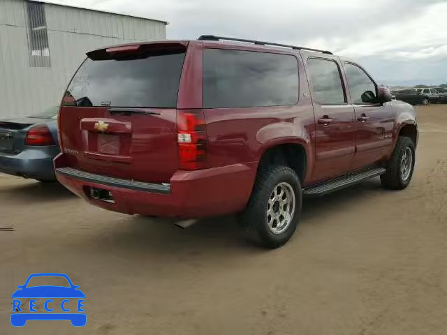 2007 CHEVROLET K2500 SUBU 3GNGK26K47G162272 зображення 3