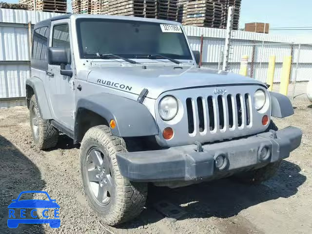 2012 JEEP WRANGLER R 1C4BJWCG2CL146016 image 0