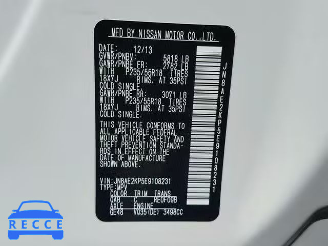 2014 NISSAN QUEST S JN8AE2KP5E9108231 Bild 9