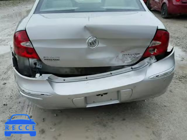 2008 BUICK ALLURE CXL 2G4WJ582581127610 image 8