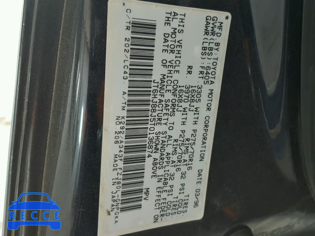 1996 LEXUS LX 450 JT6HJ88J5T0136874 image 9