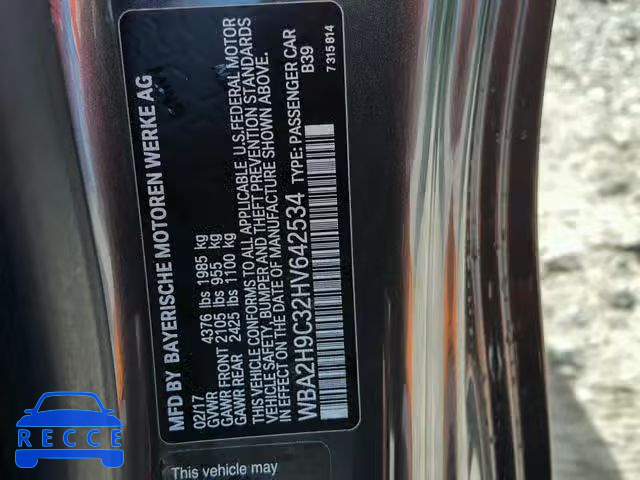 2017 BMW 230XI WBA2H9C32HV642534 зображення 9