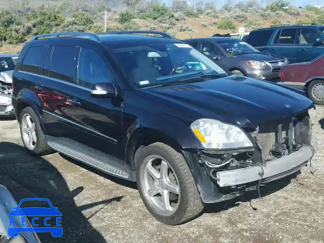 2008 MERCEDES-BENZ GL 550 4MA 4JGBF86E28A320768 image 0