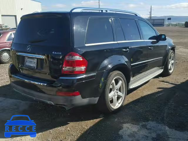 2008 MERCEDES-BENZ GL 550 4MA 4JGBF86E28A320768 image 3