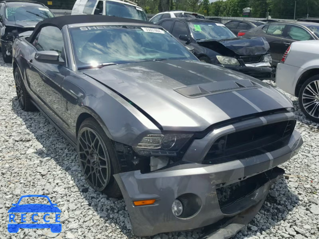 2014 FORD MUSTANG SH 1ZVBP8KZ0E5223855 Bild 0