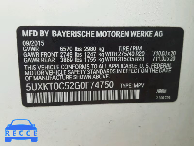 2016 BMW X5 XDR40E 5UXKT0C52G0F74750 зображення 9