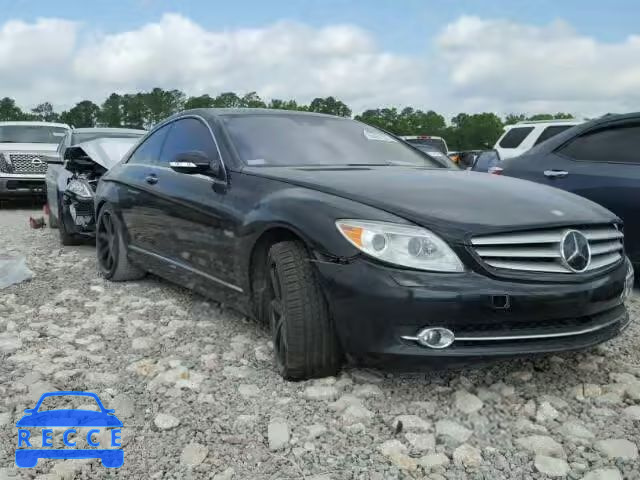 2007 MERCEDES-BENZ CL 600 WDDEJ76X07A005452 image 0