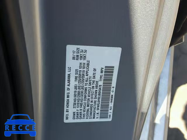 2018 HONDA ODYSSEY EL 5FNRL6H92JB045478 image 9