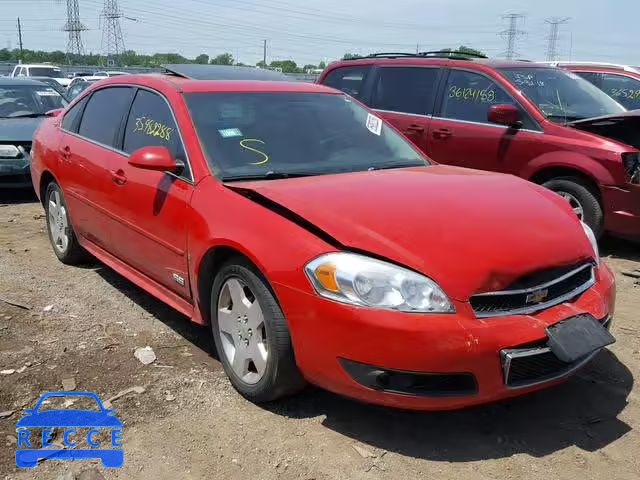 2009 CHEVROLET IMPALA SS 2G1WD57C791270994 зображення 0