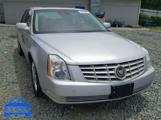 2010 CADILLAC DTS PLATIN 1G6KP5E98AU109280 зображення 8