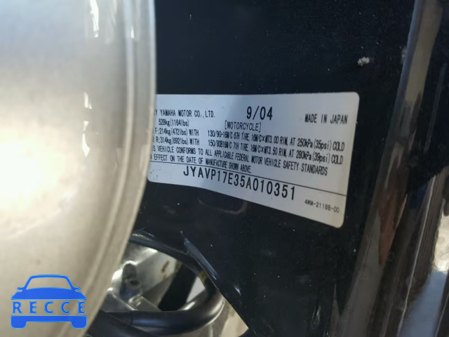 2005 YAMAHA XV1700 A JYAVP17E35A010351 image 9