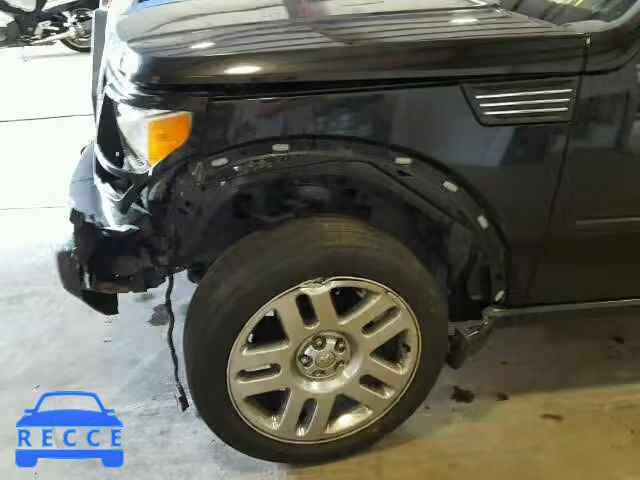 2010 DODGE NITRO DETO 1D4PT6GX1AW156691 Bild 8