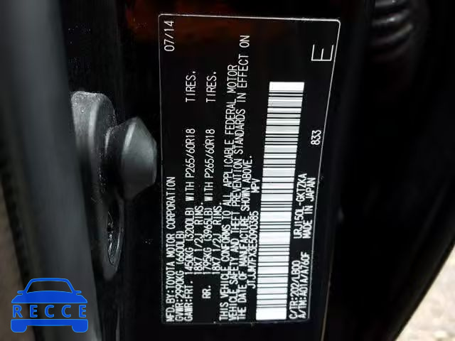 2014 LEXUS GX PREMIUM JTJJM7FX3E5090385 image 9