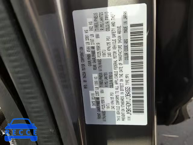 2018 MAZDA CX-5 GRAND JM3KFADM1J1364893 image 9