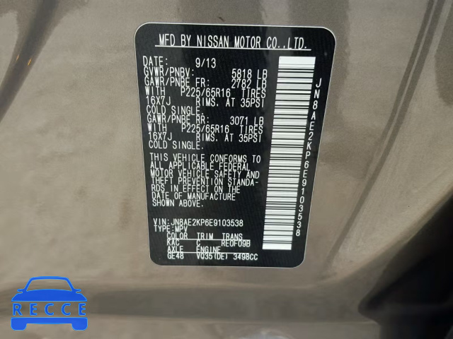 2014 NISSAN QUEST S JN8AE2KP6E9103538 зображення 9