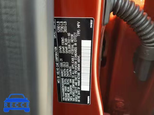 2017 VOLVO XC60 T5 YV440MRR3H2026910 image 9