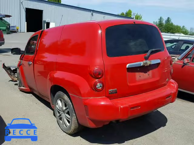 2007 CHEVROLET HHR PANEL 3GCDA15D47S640585 image 2